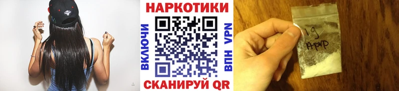 Магазины продажи наркотиков Магнитогорск blacksprut как войти  Меф мяу мяу  А ПВП  Каннабис  КОКАИН  МДМА 