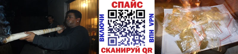 ссылка на мегу зеркало  Магнитогорск  Бутират бутик  где купить наркотик 