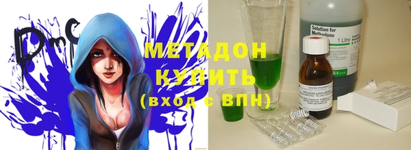 прущая мука Абаза