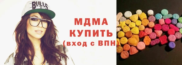 mix Алексеевка