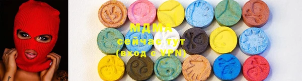 spice Абинск