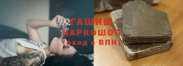 spice Абинск