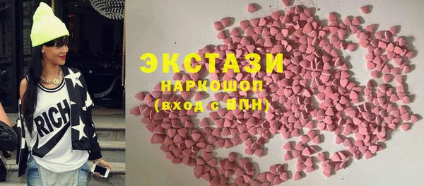 spice Абинск