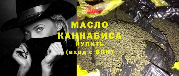 spice Абинск