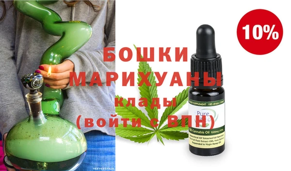 spice Абинск