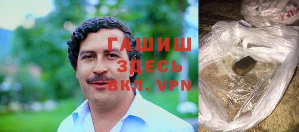 спайс Абдулино