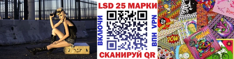 Марки N-bome 1,5мг  Магнитогорск 