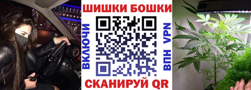 Конопля VHQ  Магнитогорск 